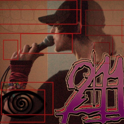 117 - Single