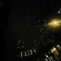 see differently - Single - Nobodyknowstiji