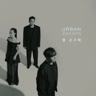 Urban Zakapa – Counting Days – Single (2024)