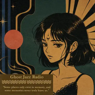Слушать: Loom room — Ghost Jazz Radio