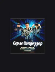Luister naar Венер Камалов, bekijk muziekvideo's, lees de bio, bekijk de tourdata, en meer!