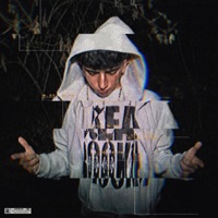 dimesierestu - Single - pei