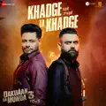 Khadge Ta Khadge