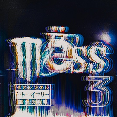 AVANT-GARDE - Single