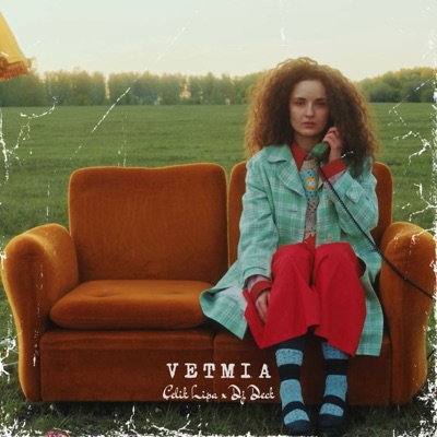 VETMIA - Single