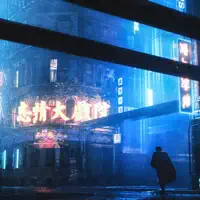 Bloom — KIRKNAN