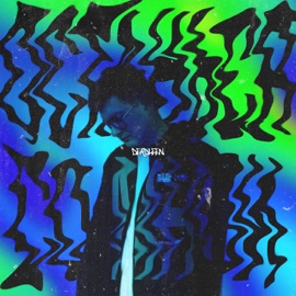 Останься со мной DeadLeen