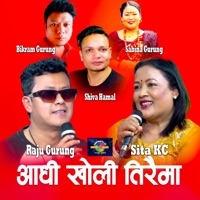 Aadhi Kholi Tiraima Live Dohori - EP - Sita Kc & Raju Gurung