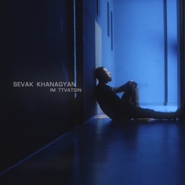 Im Ttvatsin Sevak