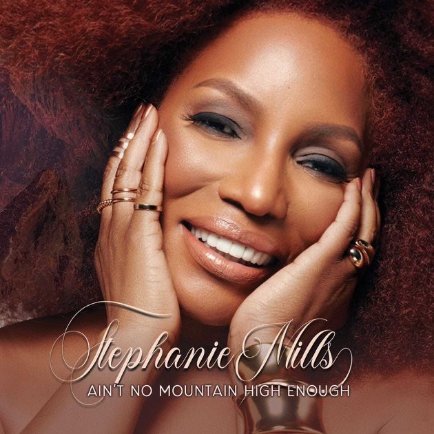 Stephanie Mills: What Cha Gonna Do With My Lovin'. Vinyl LP