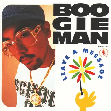 Yo! BROTHER - BOOGIE MAN: Song Lyrics, Music Videos & Concerts