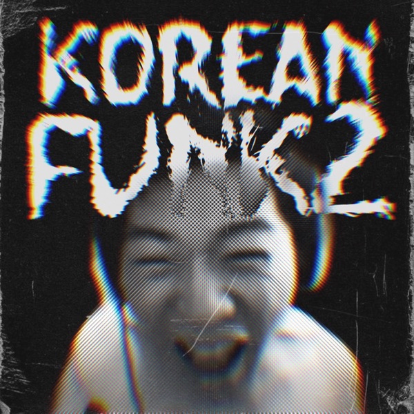 KOREAN FUNK 2 - EP