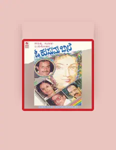 Latha Hamsalekha सुनें, म्यूज़िक वीडियो देखें, बायो पढ़ें, दौरे की तारीखें और बहुत कुछ देखें!