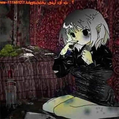 sadist - Single