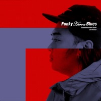 Funky Heron Blues (feat. Grandmaster Kesh & Da Kriss) - Single - GULLSKANK