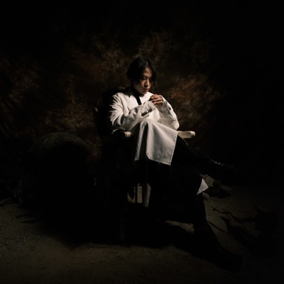 自我检查 (feat. 金桔0RANG3) - Single