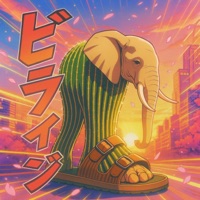 LIRILI LARILA USUMAKI (feat. DJ Tralalero Tralala) - Single - DJ LIRILI LARILA