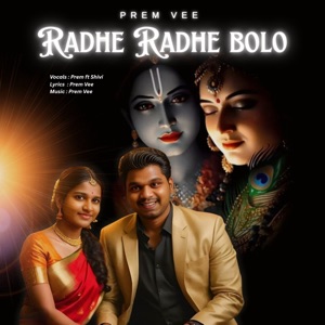 Radhe Radhe Bolo (feat. SHiVI)