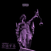 Legisla - Single - Ness Alejandro