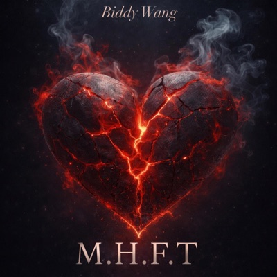 MHFT (Men Have Feelings Too) - EP