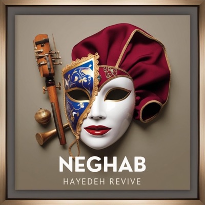 Hayedeh Revive - Neghab (feat. Mohsen Chavoshi)