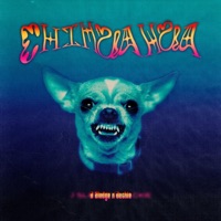 Chihuahua (feat. Jackie & 1514 Music) - Single - J Sledge