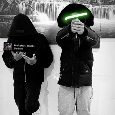 Get Out My Way (feat. ihy.jj & JahJah Brim) - Single