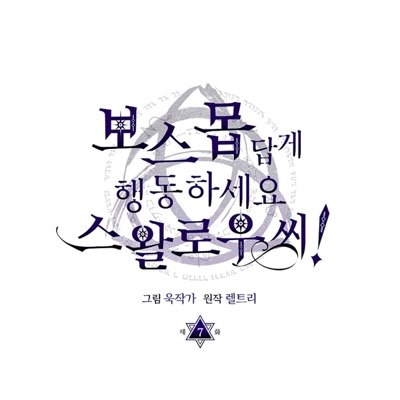 Get That Call (feat. Dime) - Single