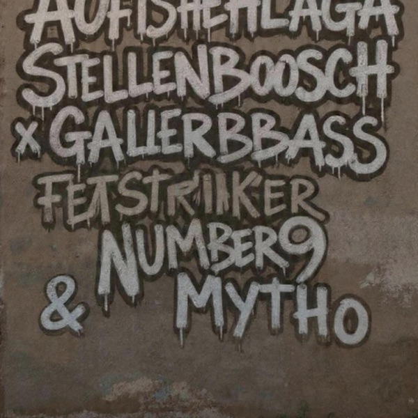 Makhekhere (feat. Gallarbass, Striker Number 9 & Mytho)