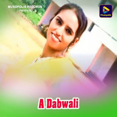 Koto Bhalo Basechili Toke - Single