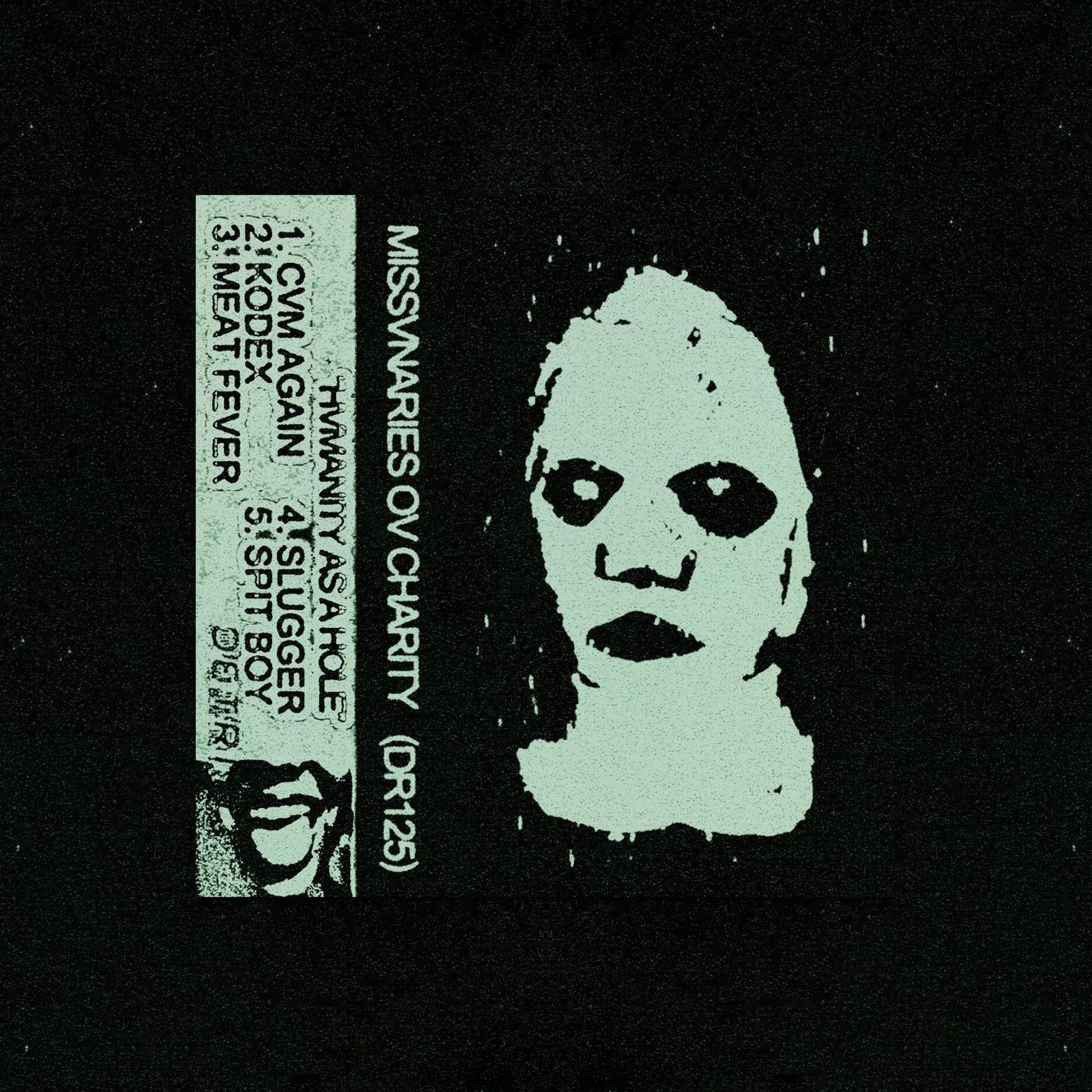 HVMANITY AS A HOLE - EP