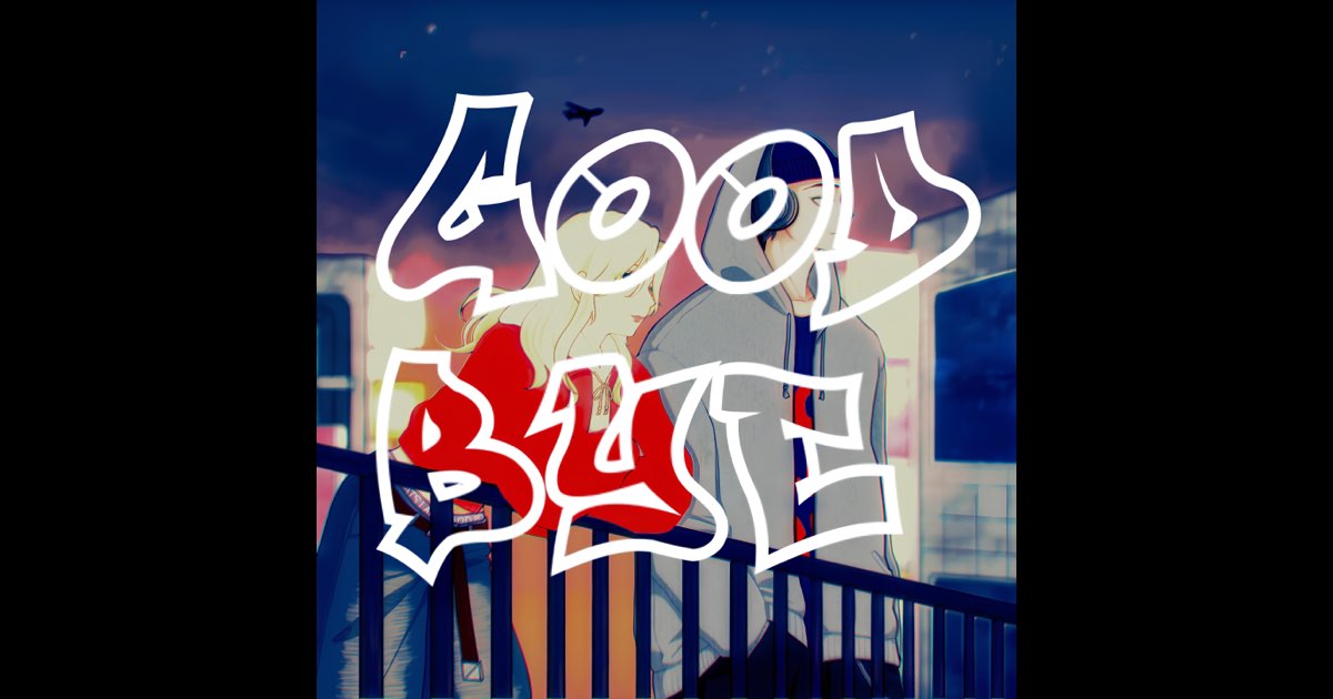 邦楽 BYE hqdefault.jpg?v=66c61265