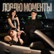 Ловлю моменты Single