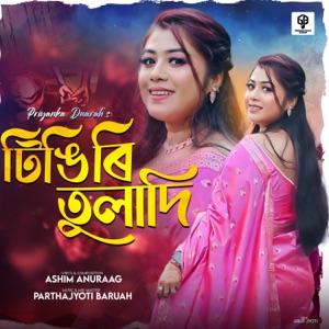 Tingiri Tuladi (feat. Parthajyoti Baruah)