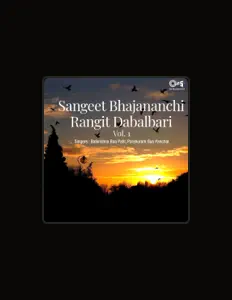 Listen to Balkrishna Patil, watch music videos, read bio, see tour dates & more!