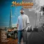 HASH ONE - EP