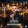 Shabe Milad