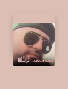 Listen to Ibrahim El Bendkary, watch music videos, read bio, see tour dates & more!