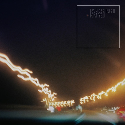 The Road - Single