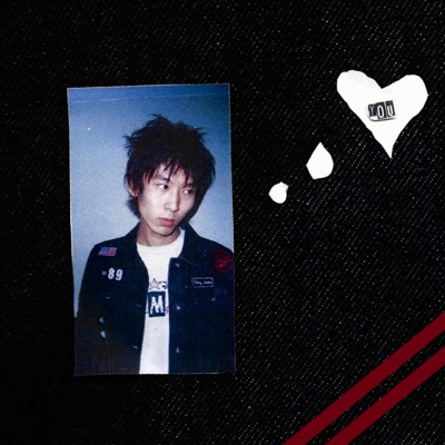 Black converse - Single