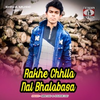 Rakhe Chhilo Nai Bhalobasa - Single - Mira Das & Koushik Das