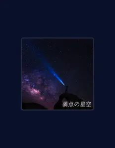 Listen to Dia., watch music videos, read bio, see tour dates & more!