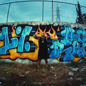 D%SCO