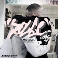 Dolce (feat. Belmehdi) - Single - Markiu