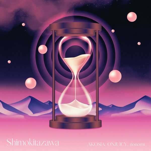 Shimokitazawa (feat. AKOSIA) - Single