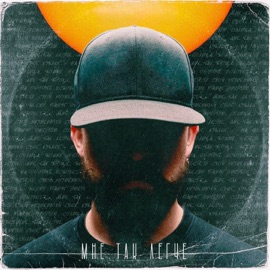 МНЕ ТАК ЛЕГЧЕ BIDJO