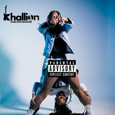 Shake It - Single