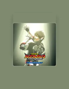 Isami Ao (Voice: Ryota Suzuki) dinle, müzik videolarını izle, biyografisini oku, tur tarihlerini ve daha fazlasını gör!