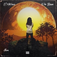 Kelewa (feat. N***a Mbay) - Single - El Matchonis