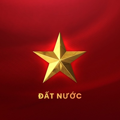 Đất Nước
